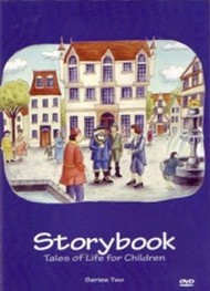 Storybook Children's Tales Series 2
