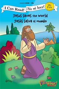 Jesus Saves the World / Jesus Salva Al Mundo