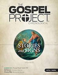 Stories and Signs: Personal Study Guide Summer 2017 (CSB)