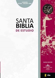 RVR 1960 Santa Biblia De Estudio Serie 50
