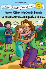 Queen Esther Helps God'S People / La Reina Ester Ayuda Al Pu