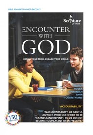 Encounter With God Oct-Dec 2017