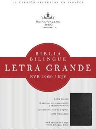 RVR 1960/KJV Biblia Bilingüe Letra Grande, negro tapa dura