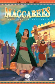 Maccabees: The Story of Hanukkah DVD