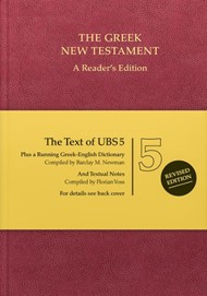 UBS 5 Greek New Testament