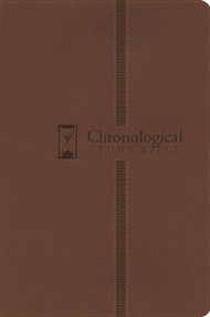 The NKJV Chronological Study Bible