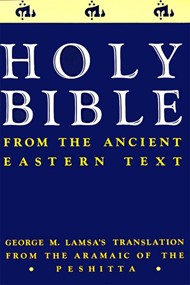 The Holy Bible from the Ancient Eastern Text