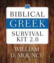Biblical Greek Survival Kit