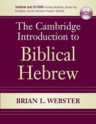 The Cambridge Introduction to Biblical Hebrew