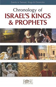 Chronology of Israel's Kings and Prophets (pack of 5)