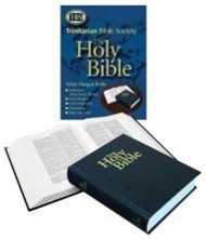 The Holy Bible Authorised: King James Version