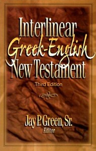Interlinear Greek-English New Testament Third Edition