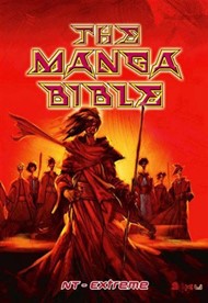 The Manga Bible NT Extreme