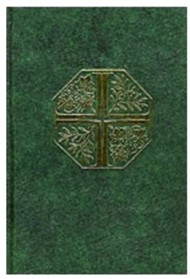 NEB Bible, Green