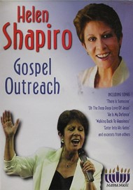 Gospel Outreach DVD