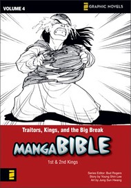 Manga Bible Volume 4