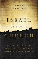 Israel and the Church (Paperback)