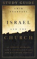 Israel and the Church Study Guide (Paperback)