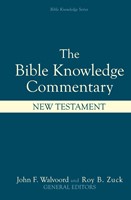 Bible Knowledge Commentary: New Testament (Hard Cover)