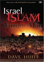 Israel Islam and Armageddon (DVD)