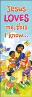 Jesus Loves Me This i Know Bookmark (pack of 25) (Bookmark)