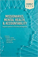 Missionaries, Mental Health, and Accountability (Paperback)