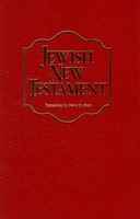 Jewish New Testament, Burgundy (Imitation Leather)
