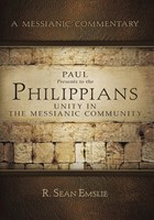Paul Presents to the Philippians (Paperback)