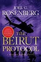 The Beirut Protocol (ITPE)