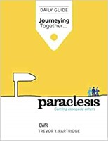 Paraclesis (Paperback)