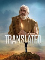 Translated DVD (DVD)