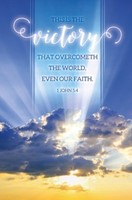 This is the Victory Bulletin (pack of 100) (Bulletin)