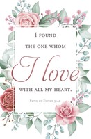 I Found the One Wedding Bulletin (pack of 100) (Bulletin)