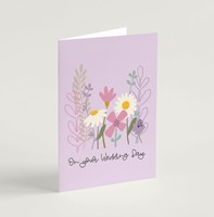 On Your Wedding Day (Wild Meadow) - Greeting Card (Cards)