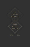 ESV Spanish/English Parallel Bible (Paperback)