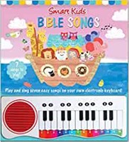 Smart Kids Bible Songs Piano (Novelty Book)