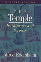 The Temple Ministry Services
