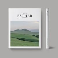 Book of Esther (Hardcover) (Hard Cover)