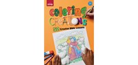 Coloring Creations (Paperback)