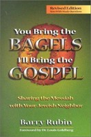 You Bring the Bagels I'll Bring the Gospel