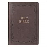 KJV Super Giant Print Bible, Brown (Imitation Leather)