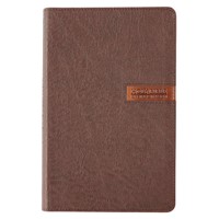 KJV Standard Size Bible, Brown (Imitation Leather)