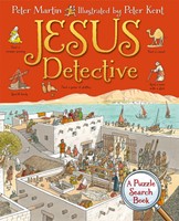 Jesus Detective (Paperback)