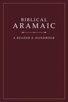 Biblical Aramaic (Hard Cover)