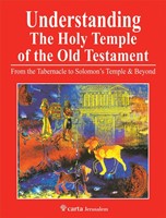 Understanding the Holy Temple of the Old Testament (Paperback)