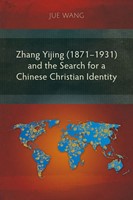 Zhang Yijing (1871–1931) and the Search (Paperback)