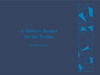 Hebrew Reader for the Psalms, A (Hard Cover)