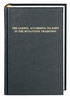 The Gospel According to John in the Byzantine Tradition (Imitation Leather)