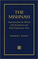 The Mishnah (Paperback)