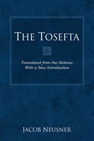 The Tosefta (Hard Cover)